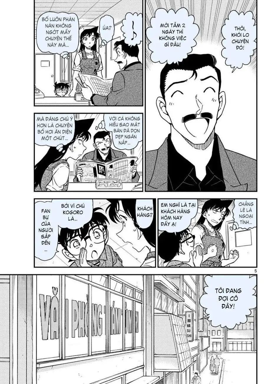 conan chapter 1055 5