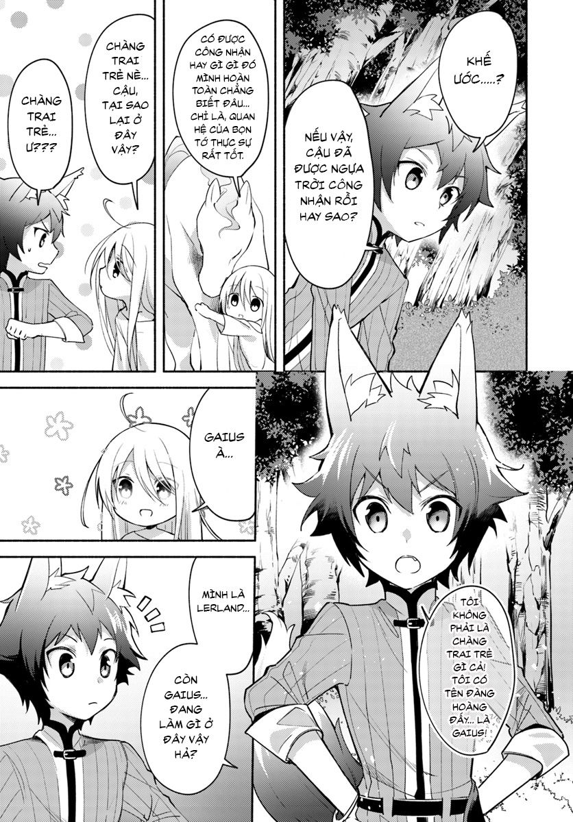 futago no ane ga miko toshite hikitorarete, watashi wa suterareta kedo tabun watashi ga miko de aru chapter 2.1 7