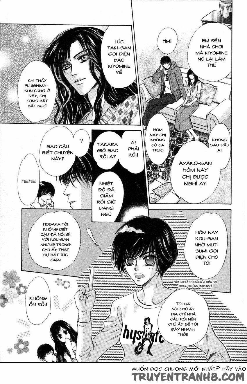 komatta toki ni wa hoshi ni kike! chapter 42 5