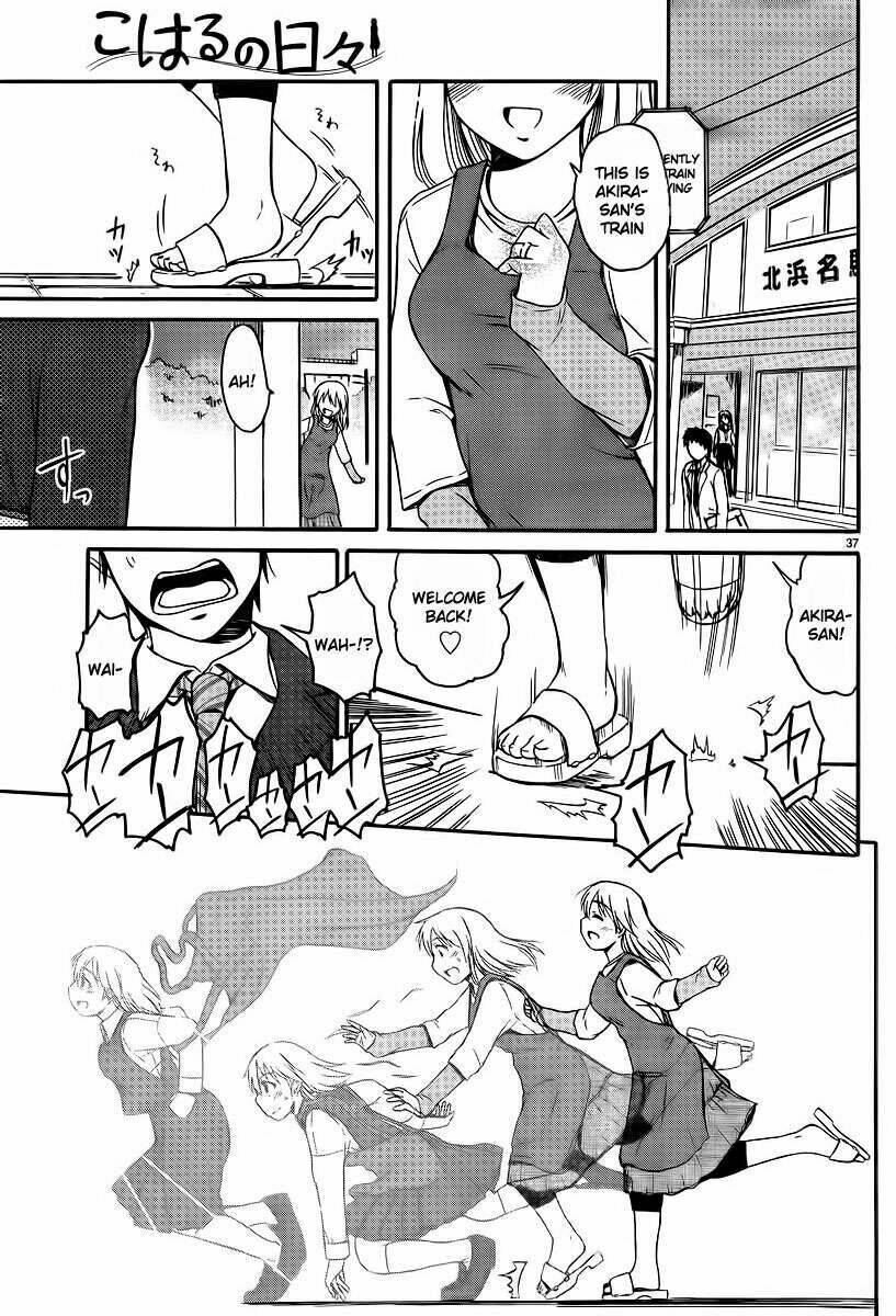 koharu no hibi chapter 24 37