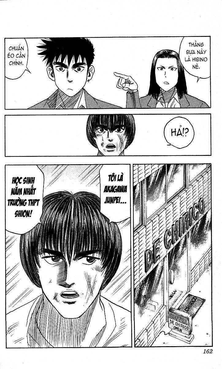 hareluya ii boy chapter 87 12