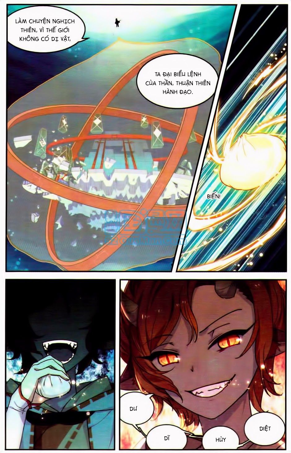 thiên hành thiết sự chapter 24 16