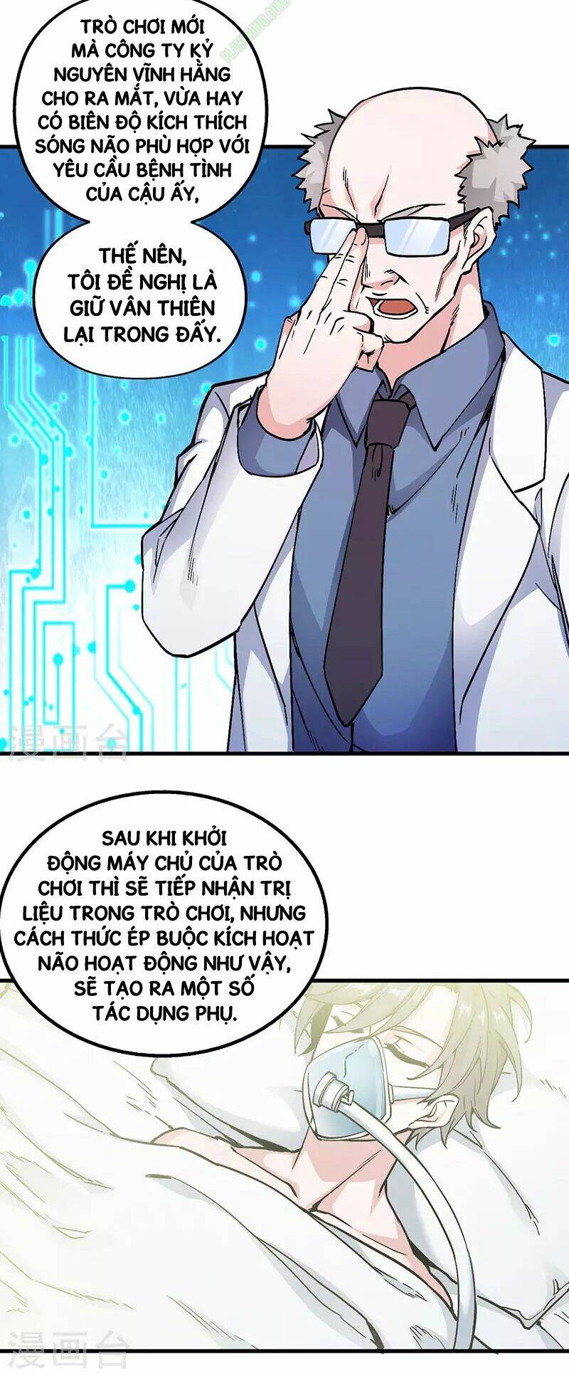 kiếm vũ chapter 2 3