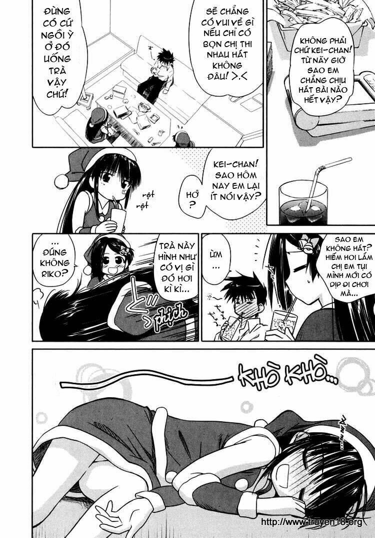 kiss x sis chapter 6 5