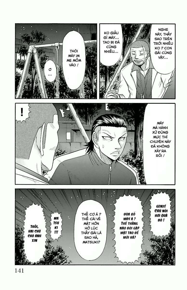 crows zero chapter 14 15