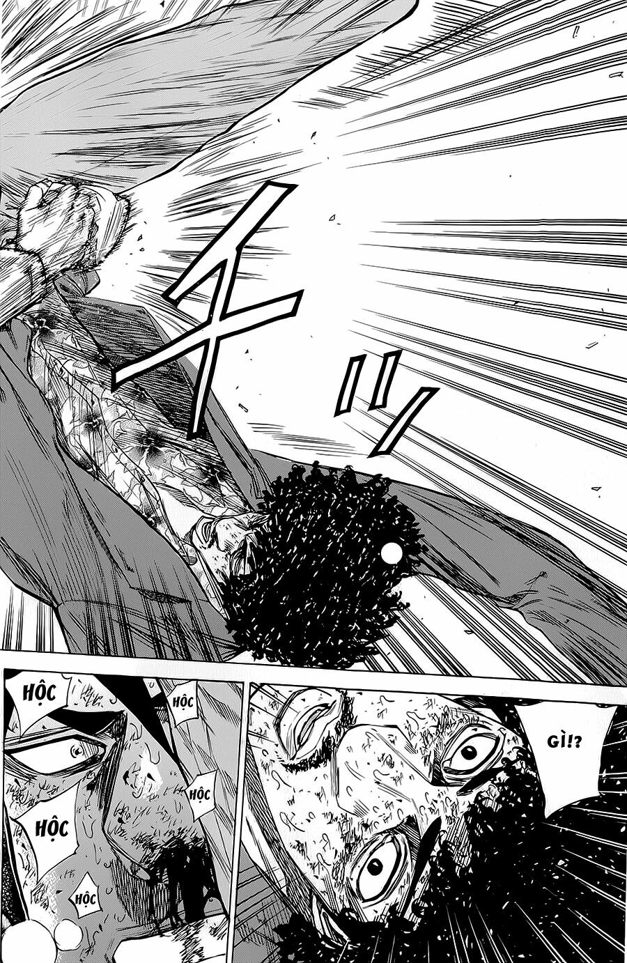 a-bout! chapter 75 12