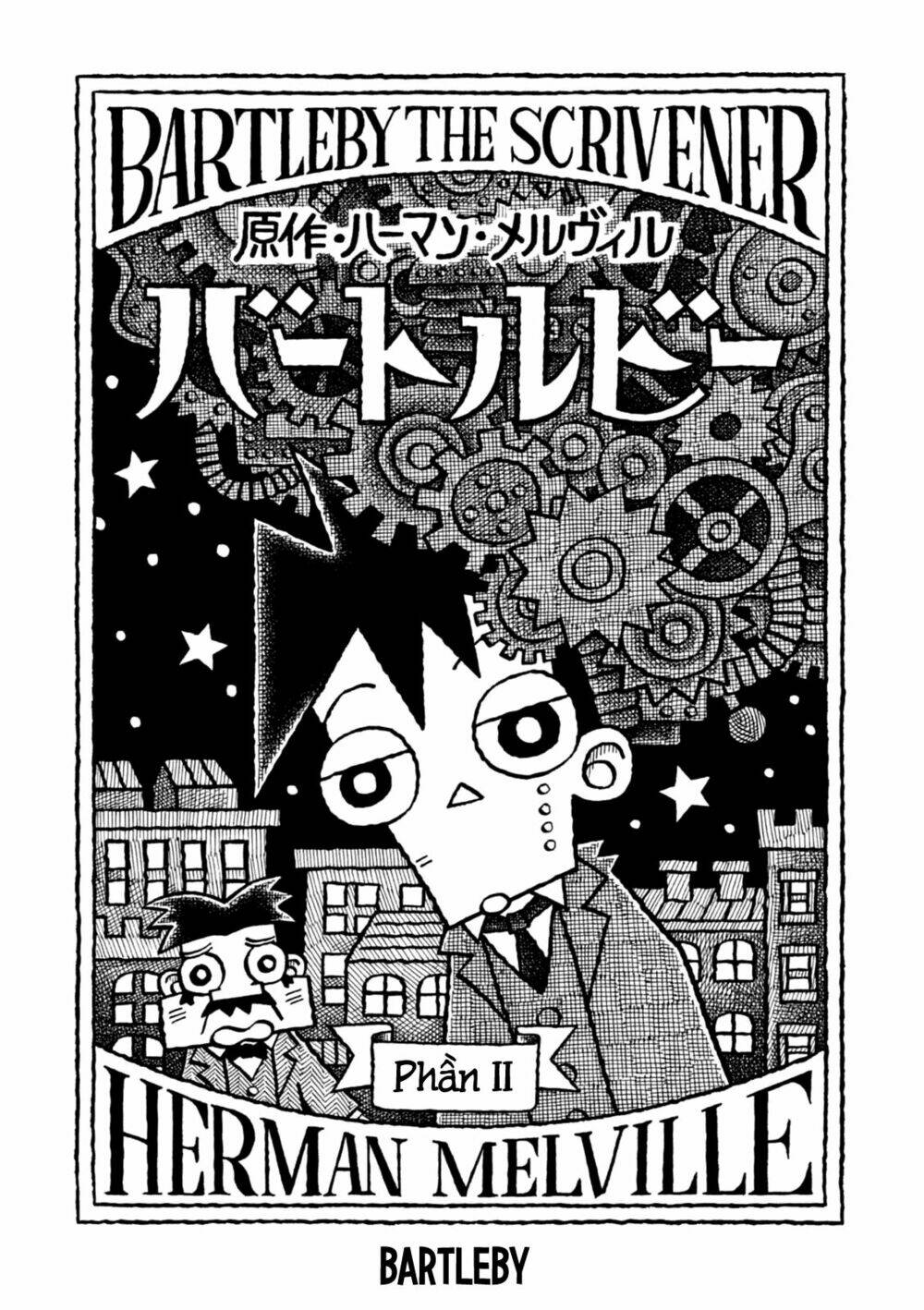 yoru no taiko chapter 5 1