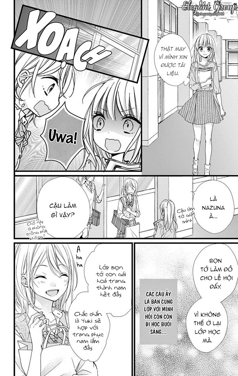 houkago no binetsu chapter 7 19