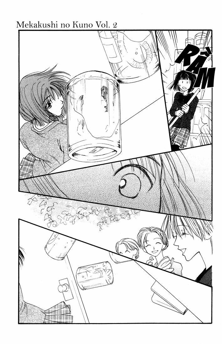 land of the blindfolded chapter 6 25