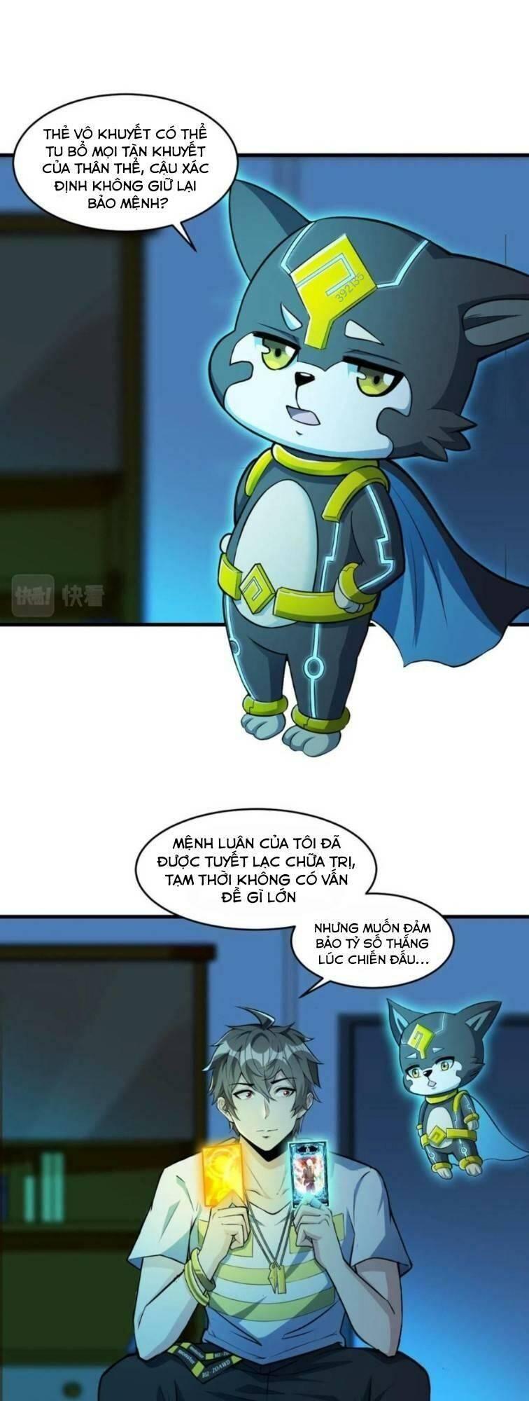 jjjjjj... chapter 31 2