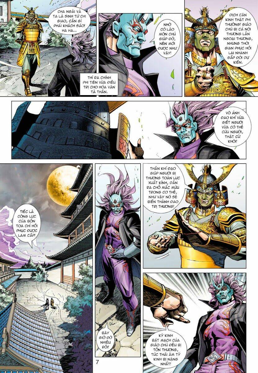 tân tác long hổ môn chapter 385 7