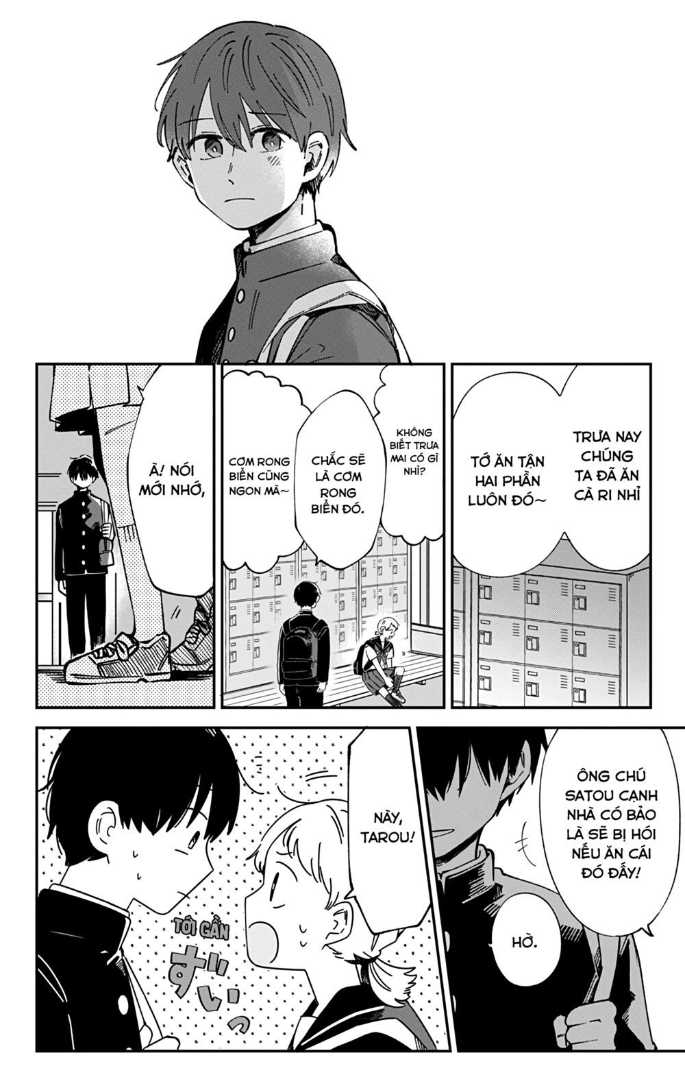 kimi ga shinu made ato 100 nichi chapter 40.1 14