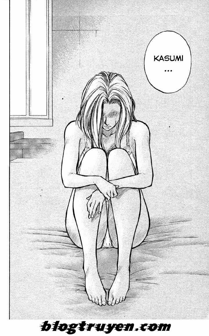 ningen kyouki katsuo chapter 4 12