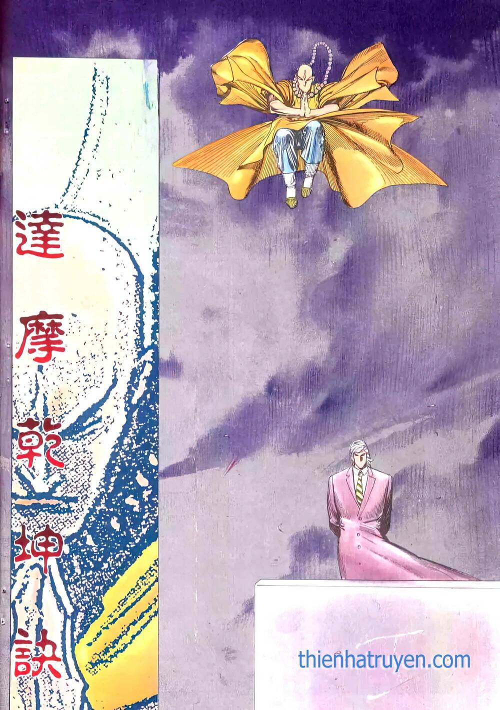 hắc báo liệt truyện chapter 236 14