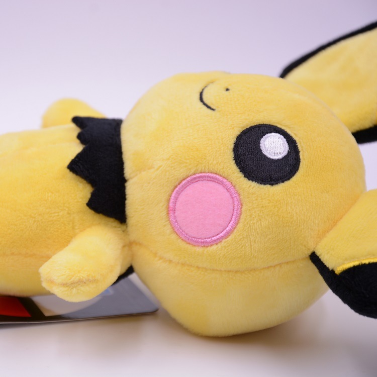 Gấu Bông Pokemon Chuột Pichu Đáng Yêu (20cm--&gt;35cm) Hàng Chính Hãng Pokemon Nguyên Tem Nguyên Tag Mới 100% (Tặng Kèm 1 Ví Bóp Đựng Thẻ Xinh Xắn Như Hình)