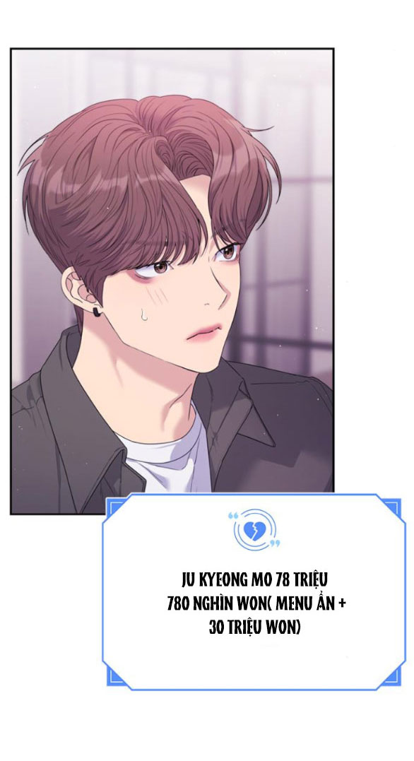 Couple Breaker chapter 51.1 22