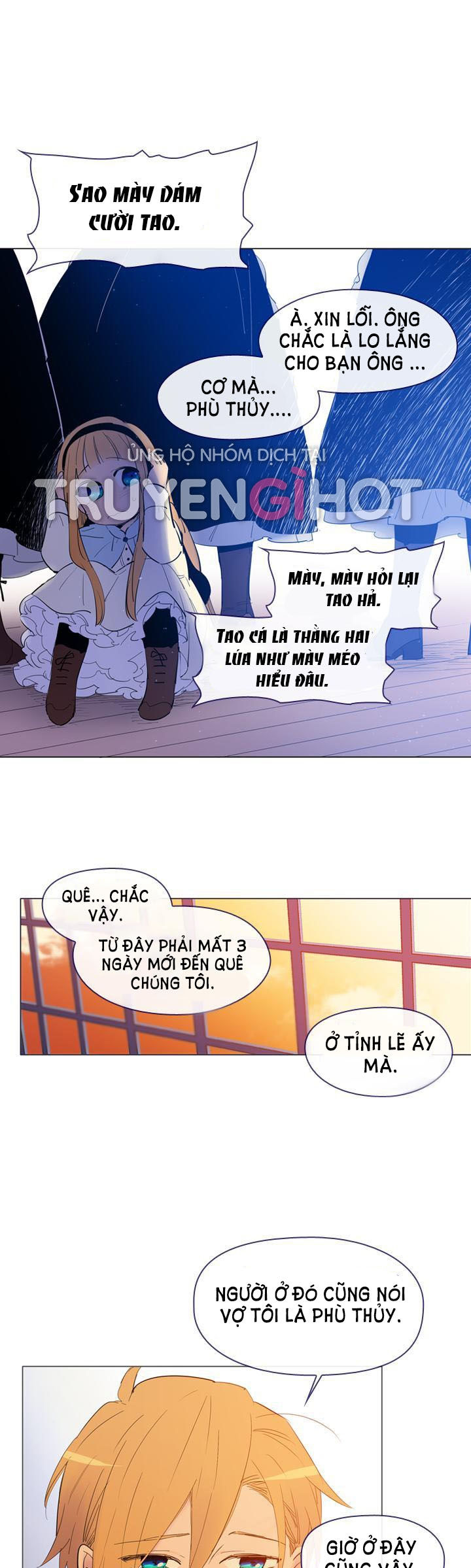 nàng phù thủy của tôi chapter 24.1 11