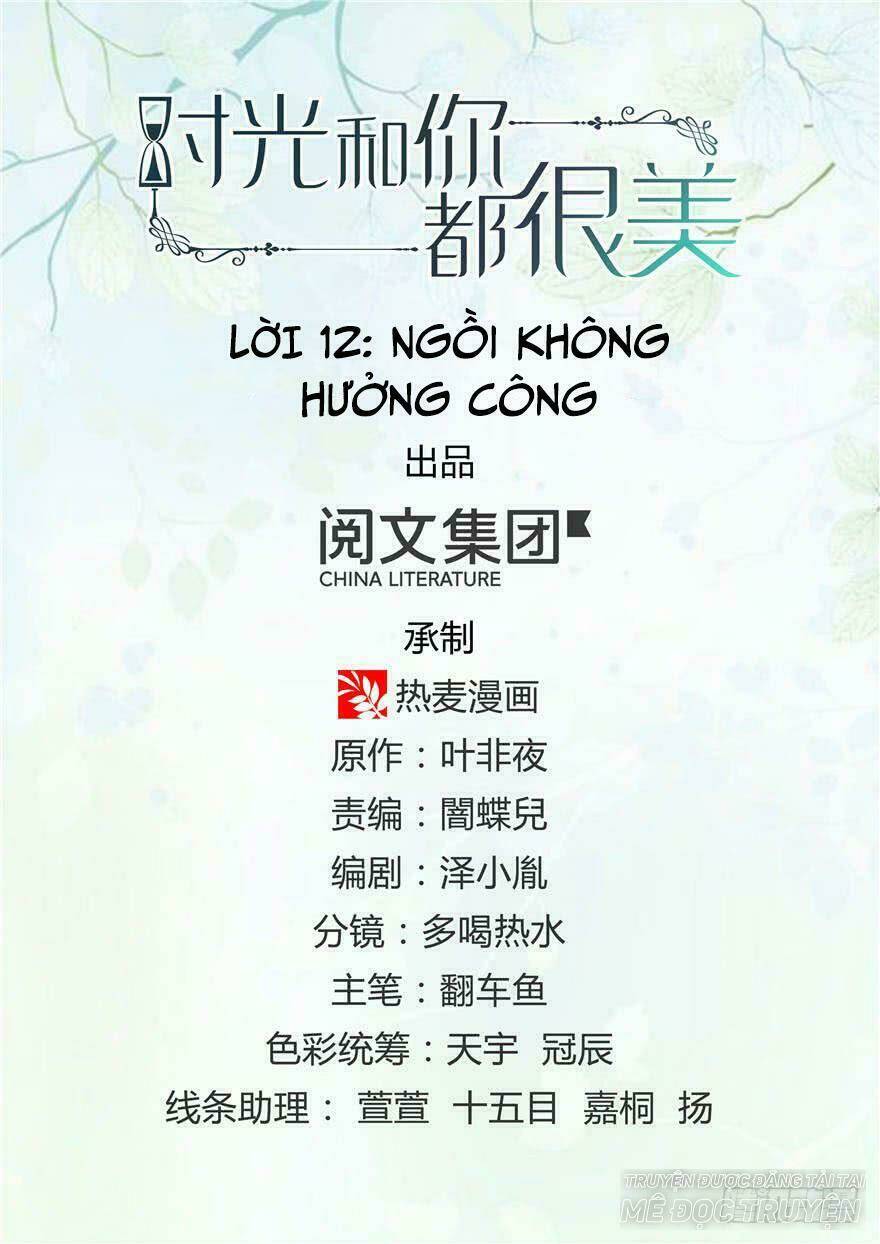 thời khắc và em đều đẹp chapter 12 1