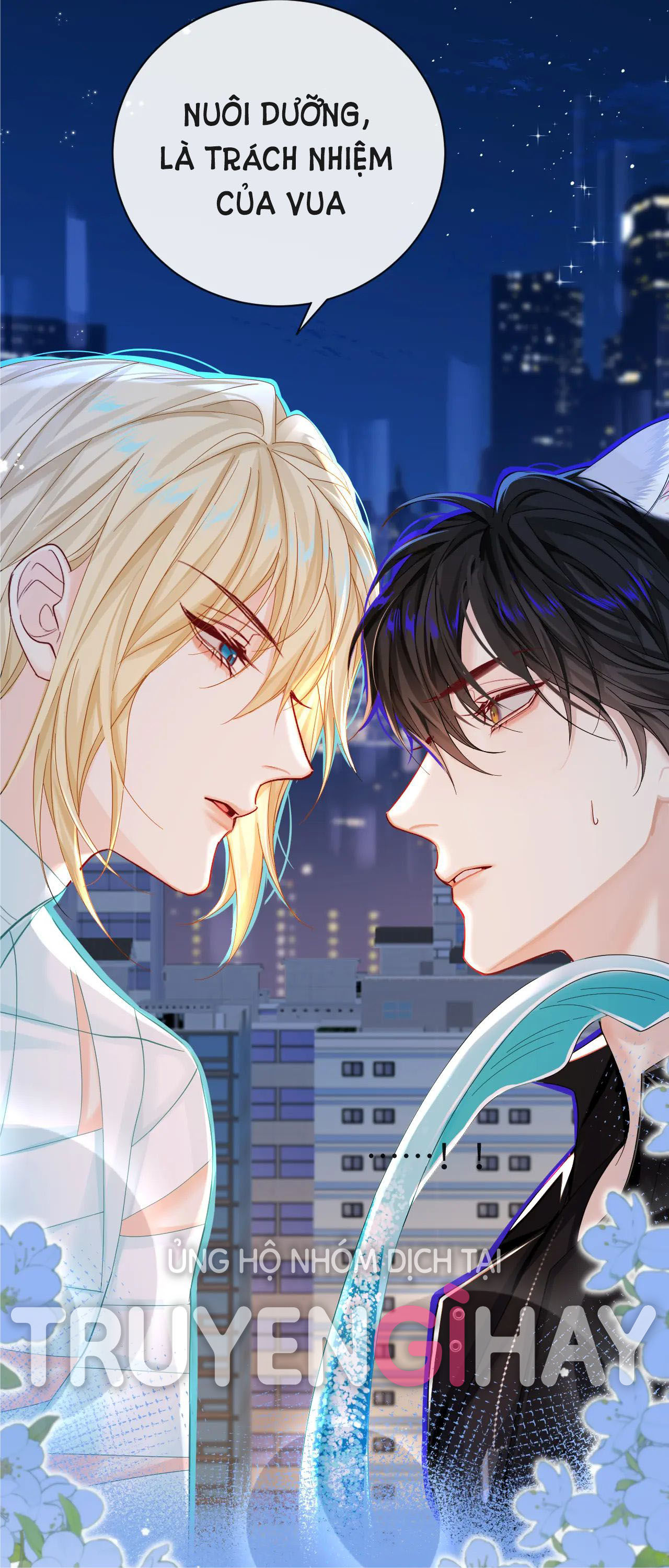 nhân ngư sa ngã chapter 43.2 11