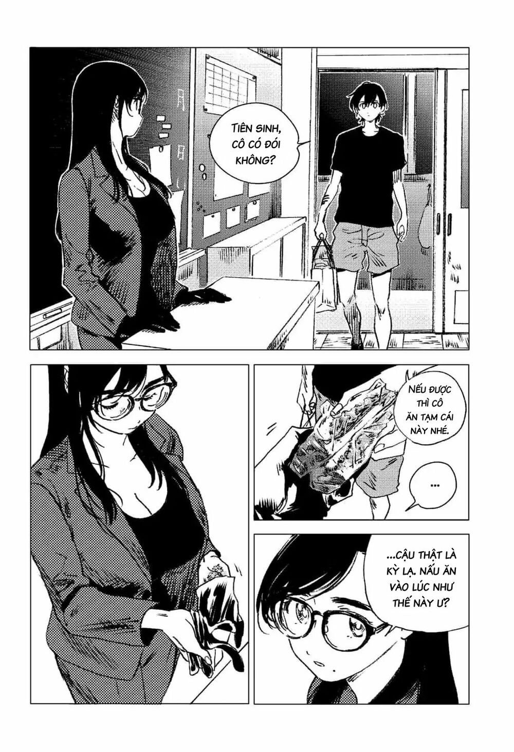 summer time render chapter 73 3