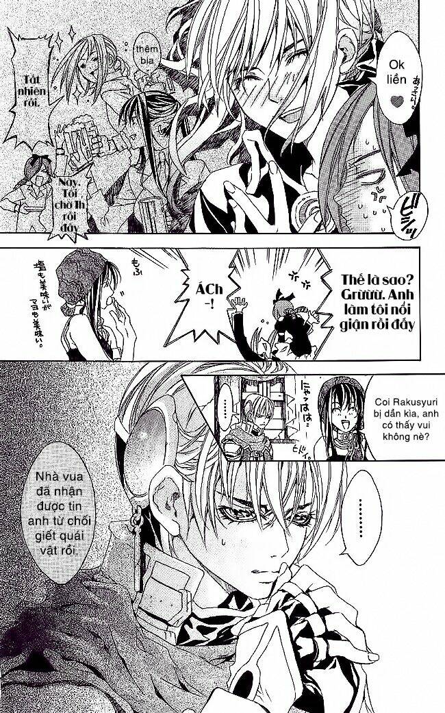 superior chapter 7.1 12