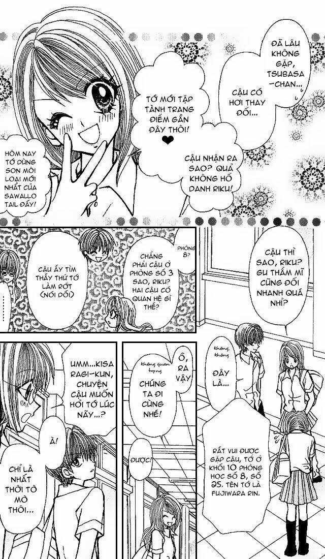 ageha 100% chapter 2 13