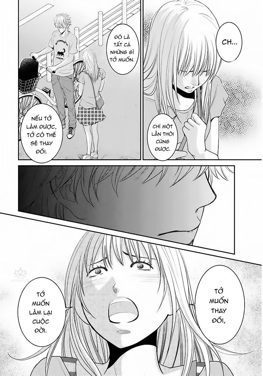 ano natsu chapter 4 11