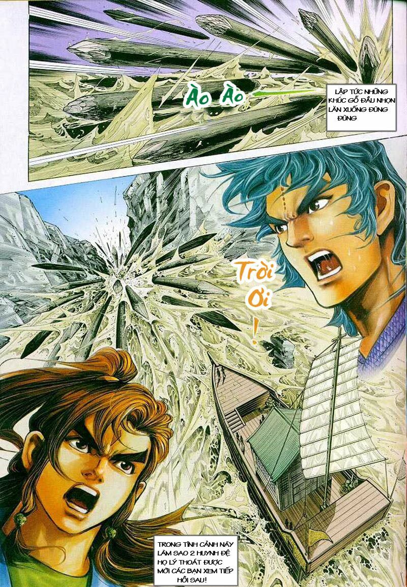 thiên tử truyền kỳ 4 - đại đường uy long chapter 3 33