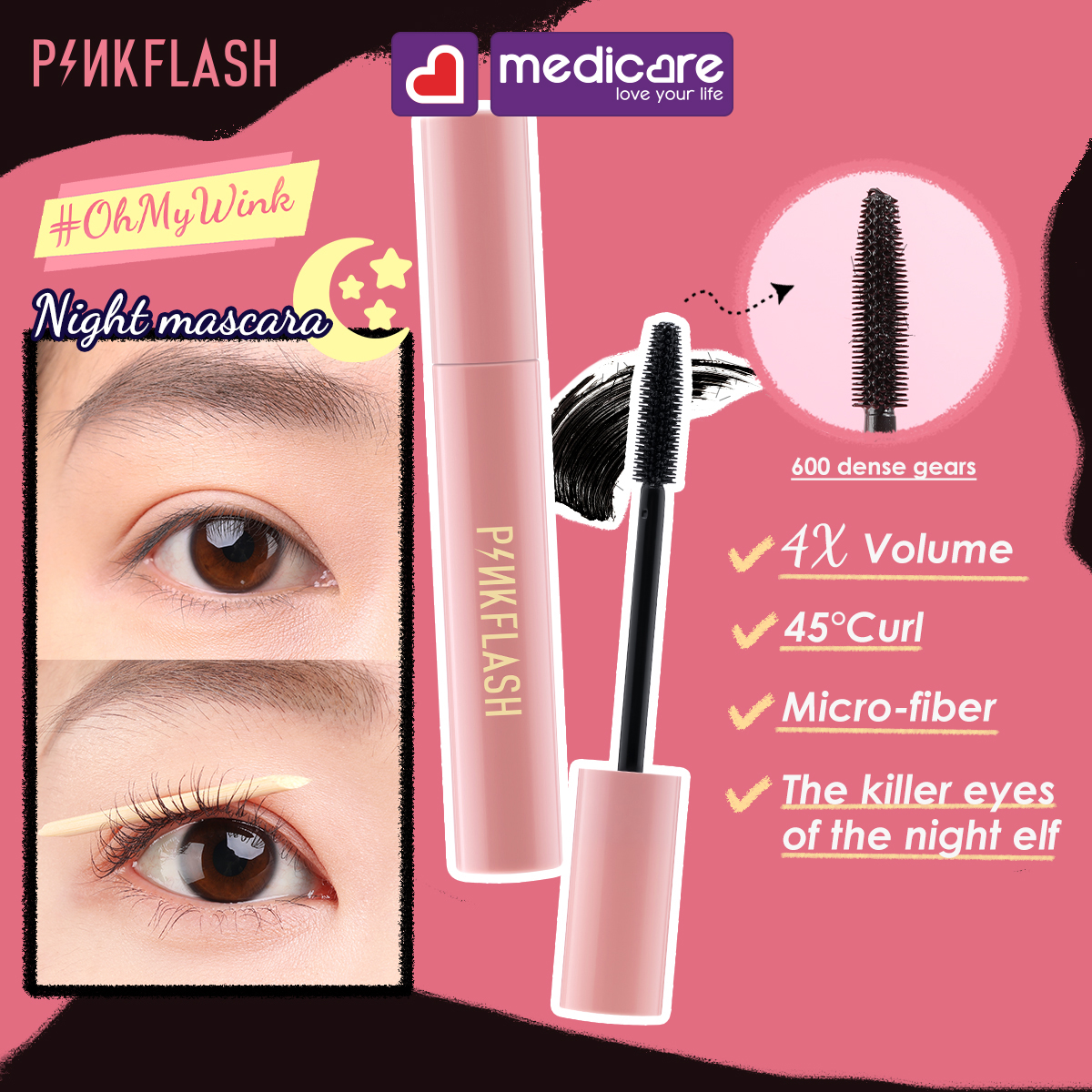 Mascara PINKFLASH cong mi chống nước 17g