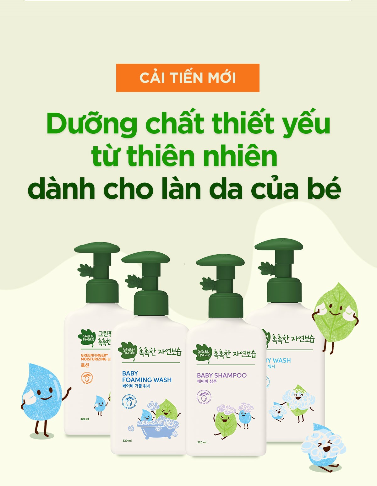 Combo 1 Sữa Tắm Tạo Bọt Và 1 Sữa tắm dưỡng ẩm Cho Bé GREENFINGER CHOKCHOK MOISTURE FOAMING WASH 320ml + BABY WASH 320ml