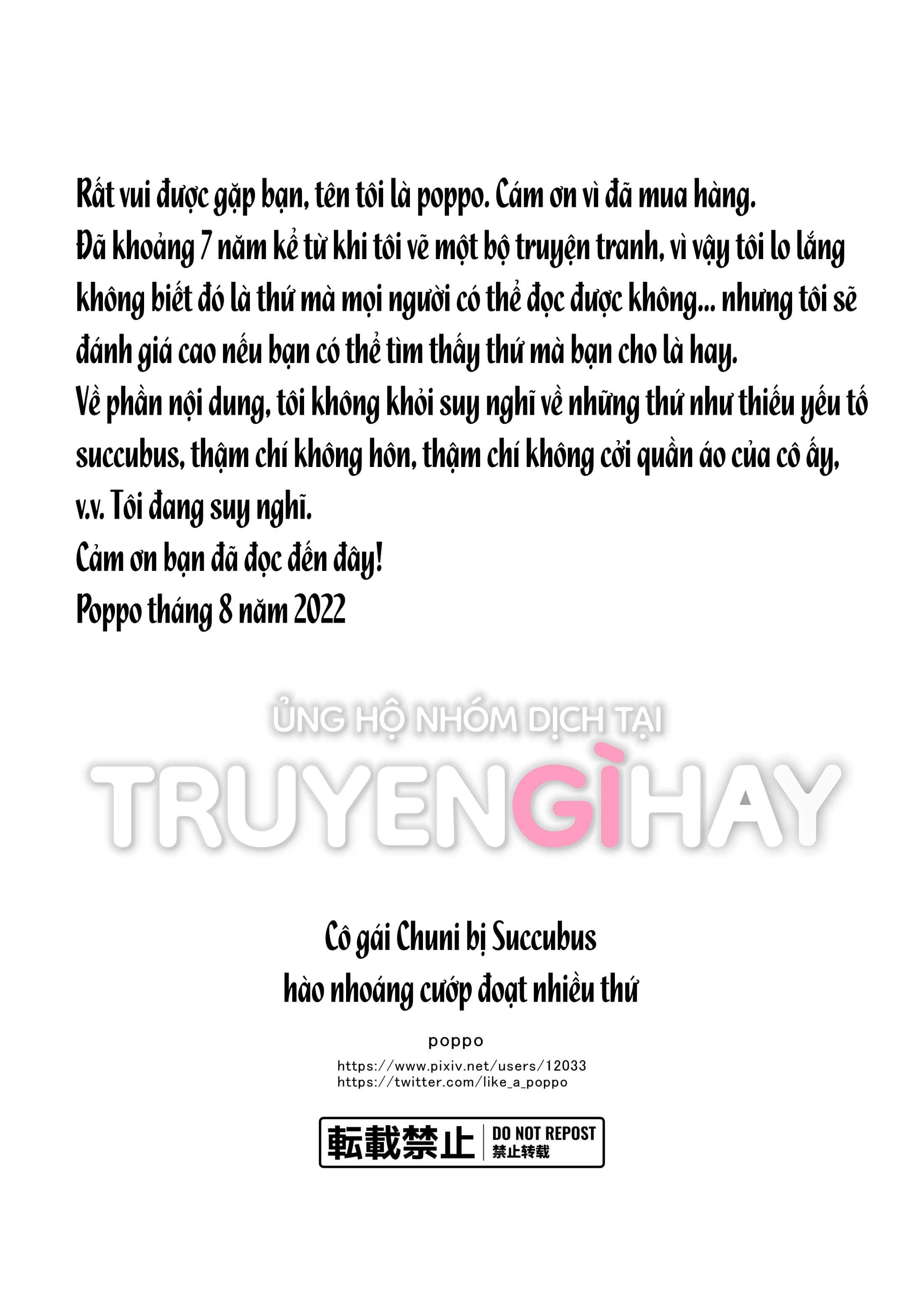 [21+] cô gái chuni bị succubus hào nhoáng cướp đoạt nhiều thứ chapter 2.2 10