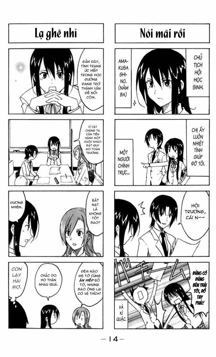 seitokai yakuindomo chapter 2 3
