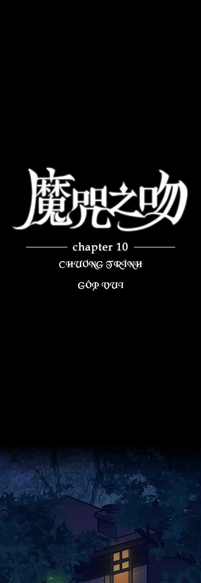 nụ hôn nguyền rủa chapter 10 1