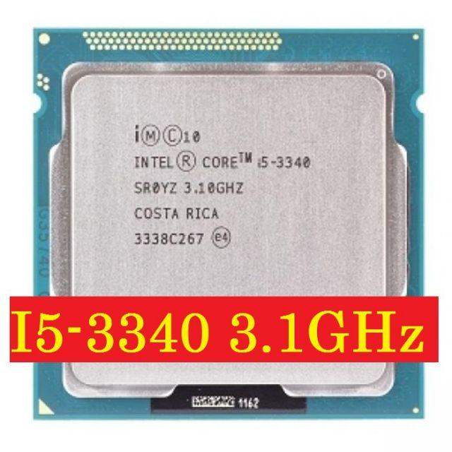 I5 3340 3.1GHz socket 1155