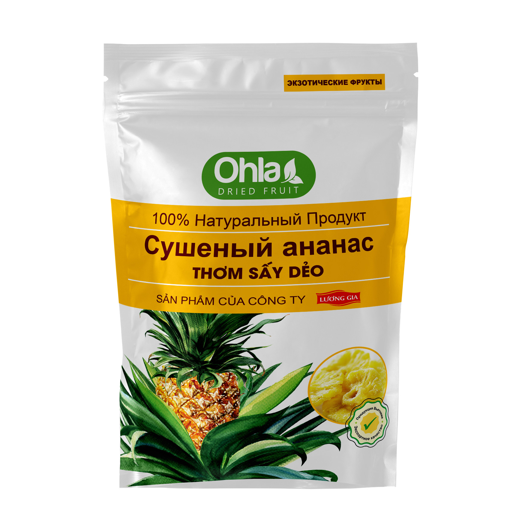 Thơm sấy dẻo Ohla - 500g