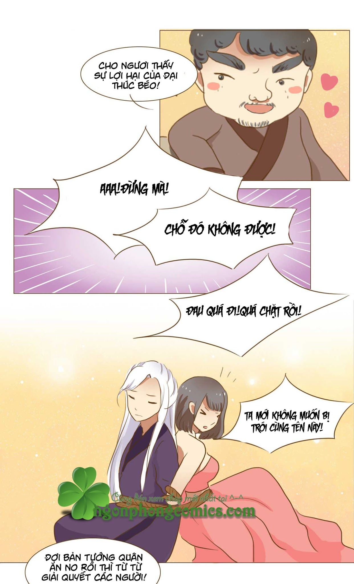 mẫu phi đuôi của người lộ ra rồi kìa chapter 44 12