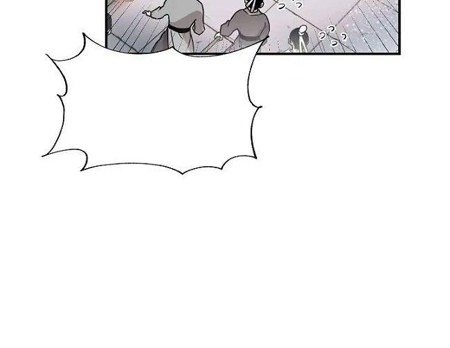 tôi là người mạnh nhất khi theo chủ nghĩa võ thuật chapter 11 7