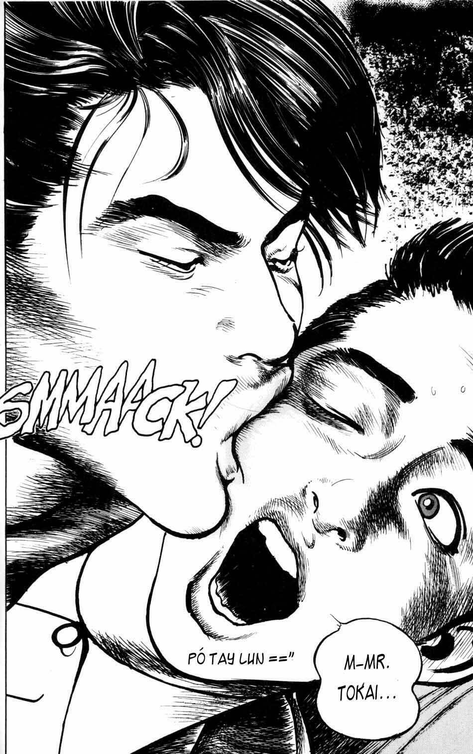 sanctuary chapter 14 22