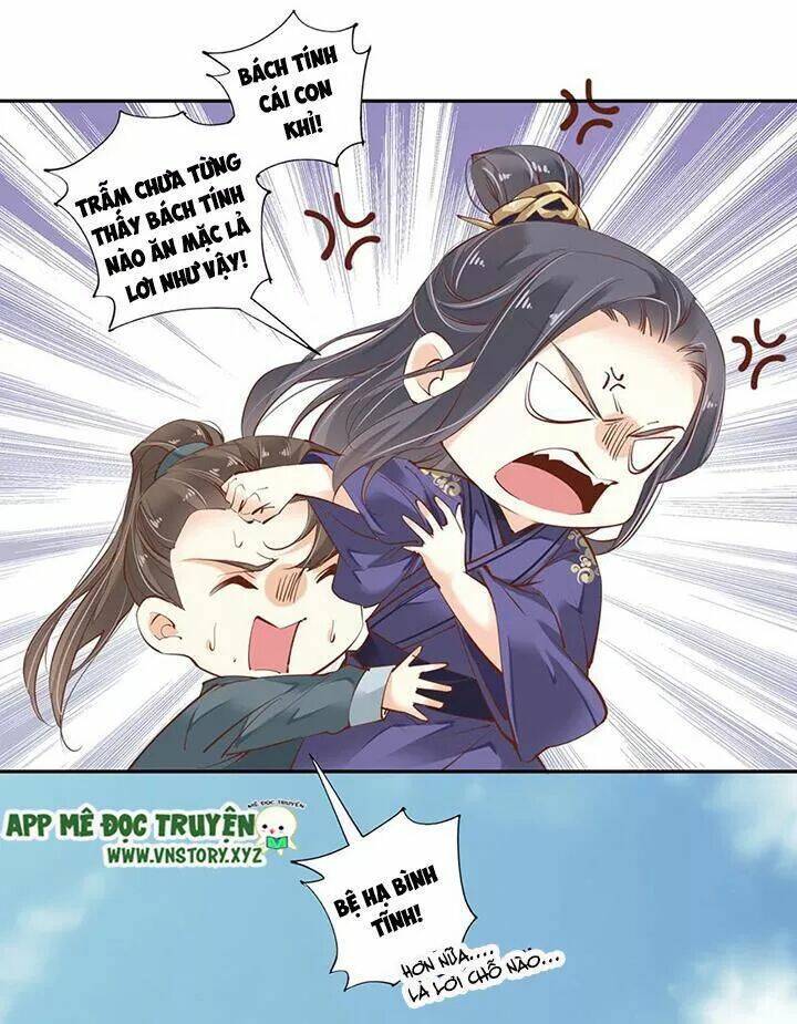 hoàng hậu ương bướng chapter 105 17
