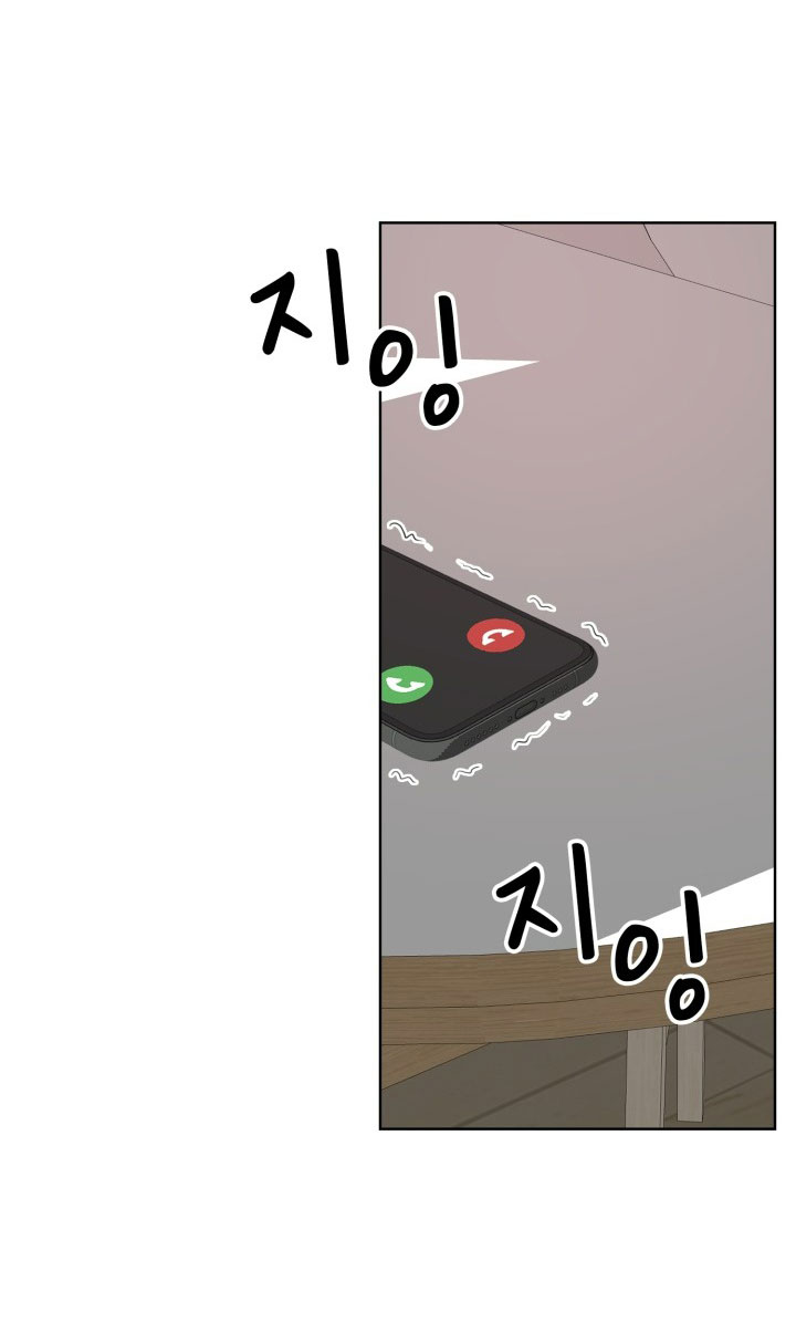 [18+] điều em cố giấu chapter 44.2 4