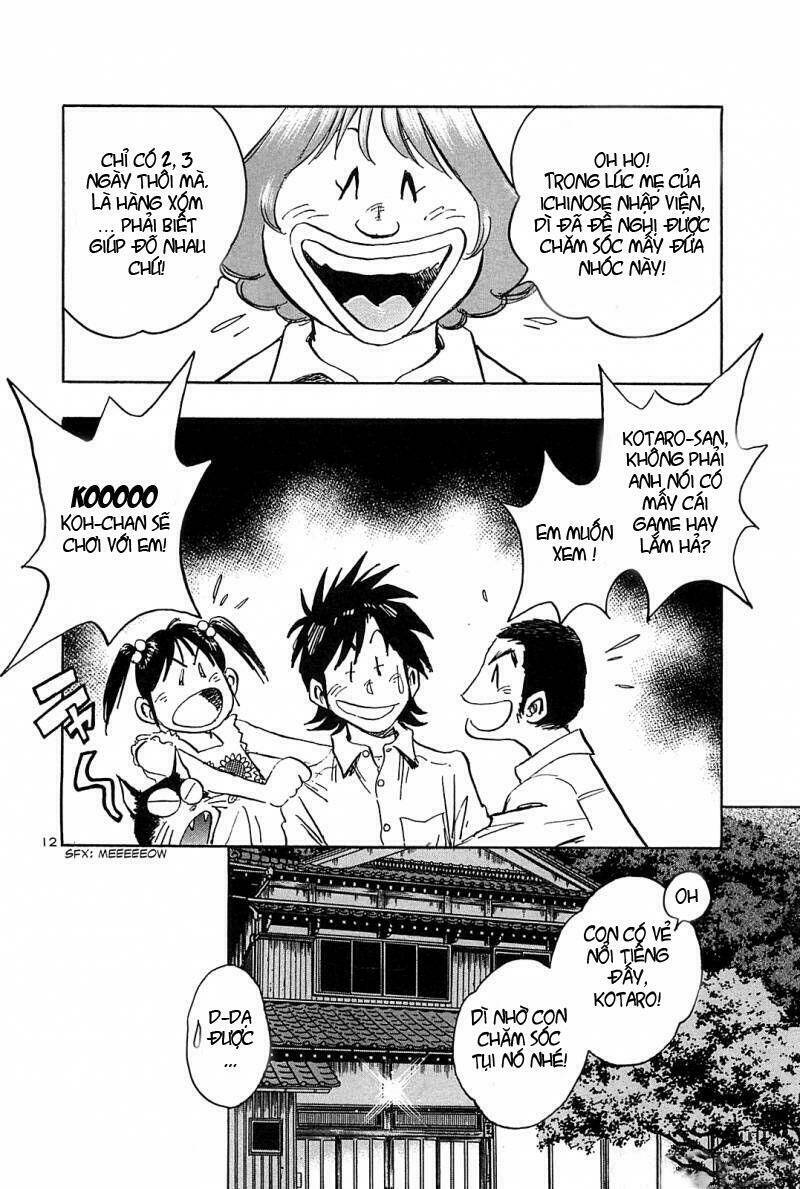 hoshi no furu machi chapter 37 12