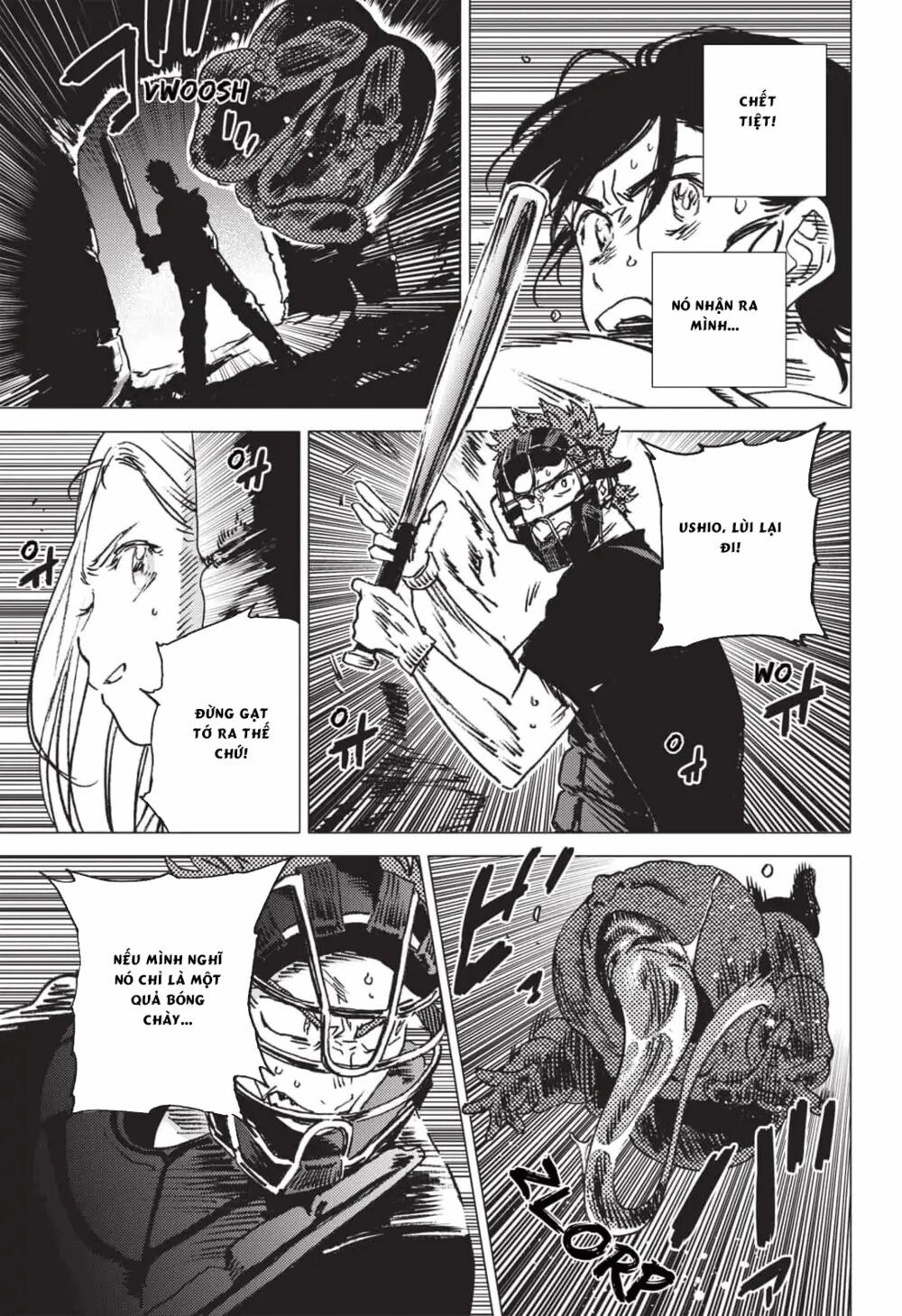 summer time render chapter 51 11