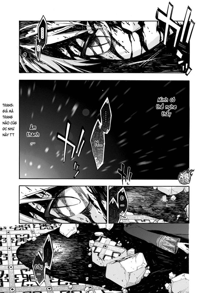 aphorism chapter 68 7