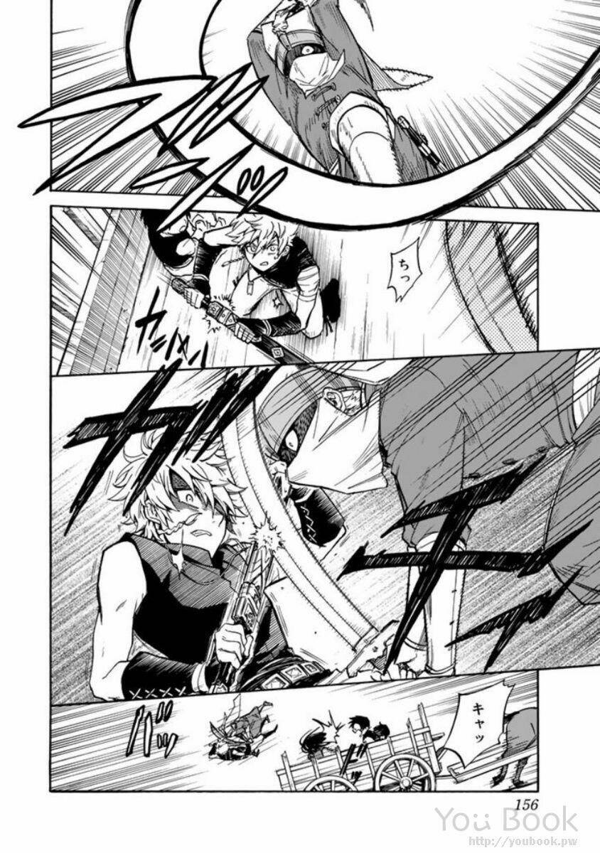 kagitsuki no alter chapter 3 36