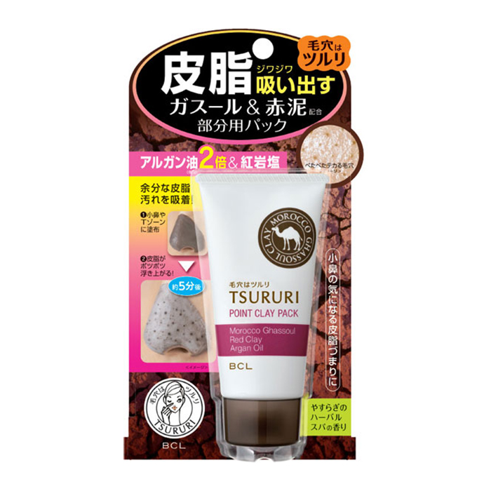 Mặt Nạ Đất Sét Làm Giảm Mụn Đầu Đen Tsururi Point Clay Pack Ghassoul And Red Clay Power