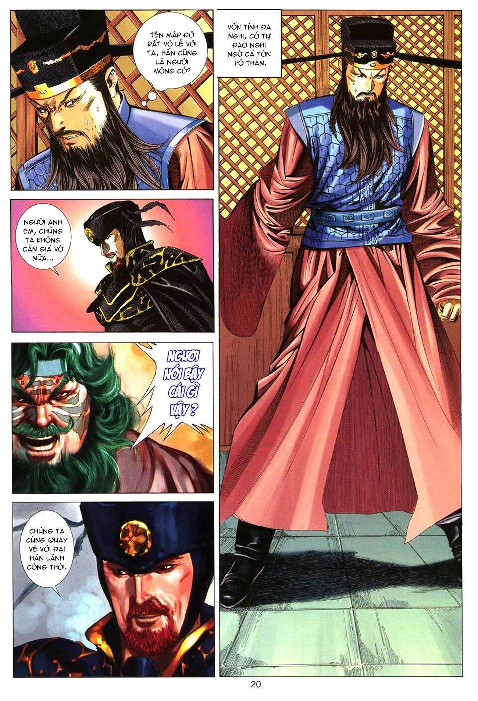 tuyệt thế vô song chapter 78 20