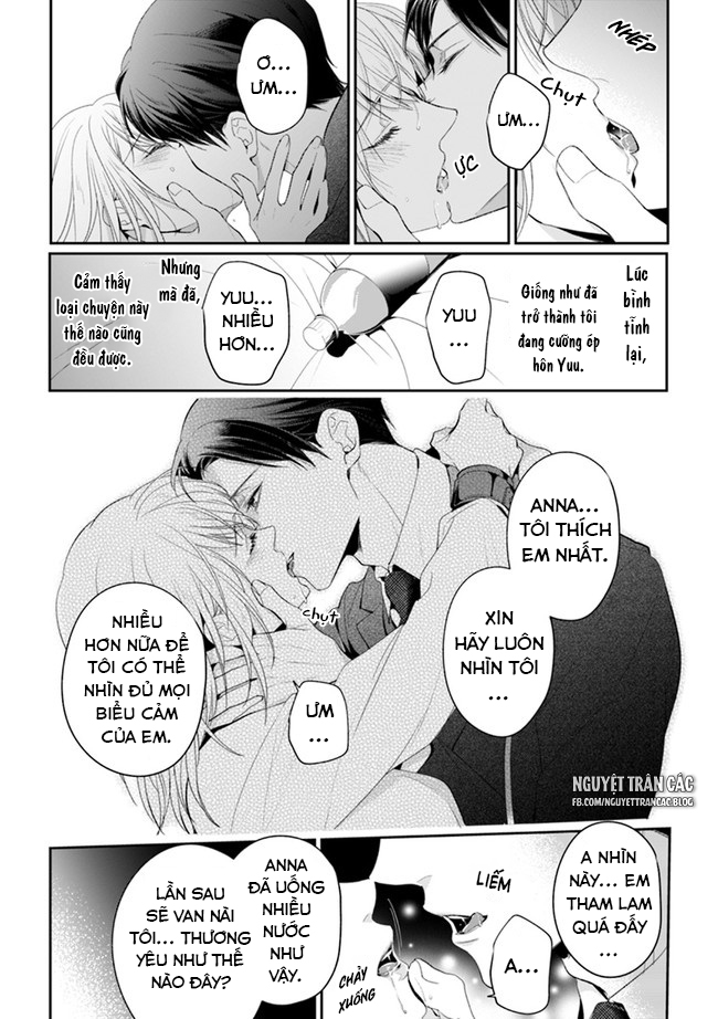 giam cầm chapter 1 25