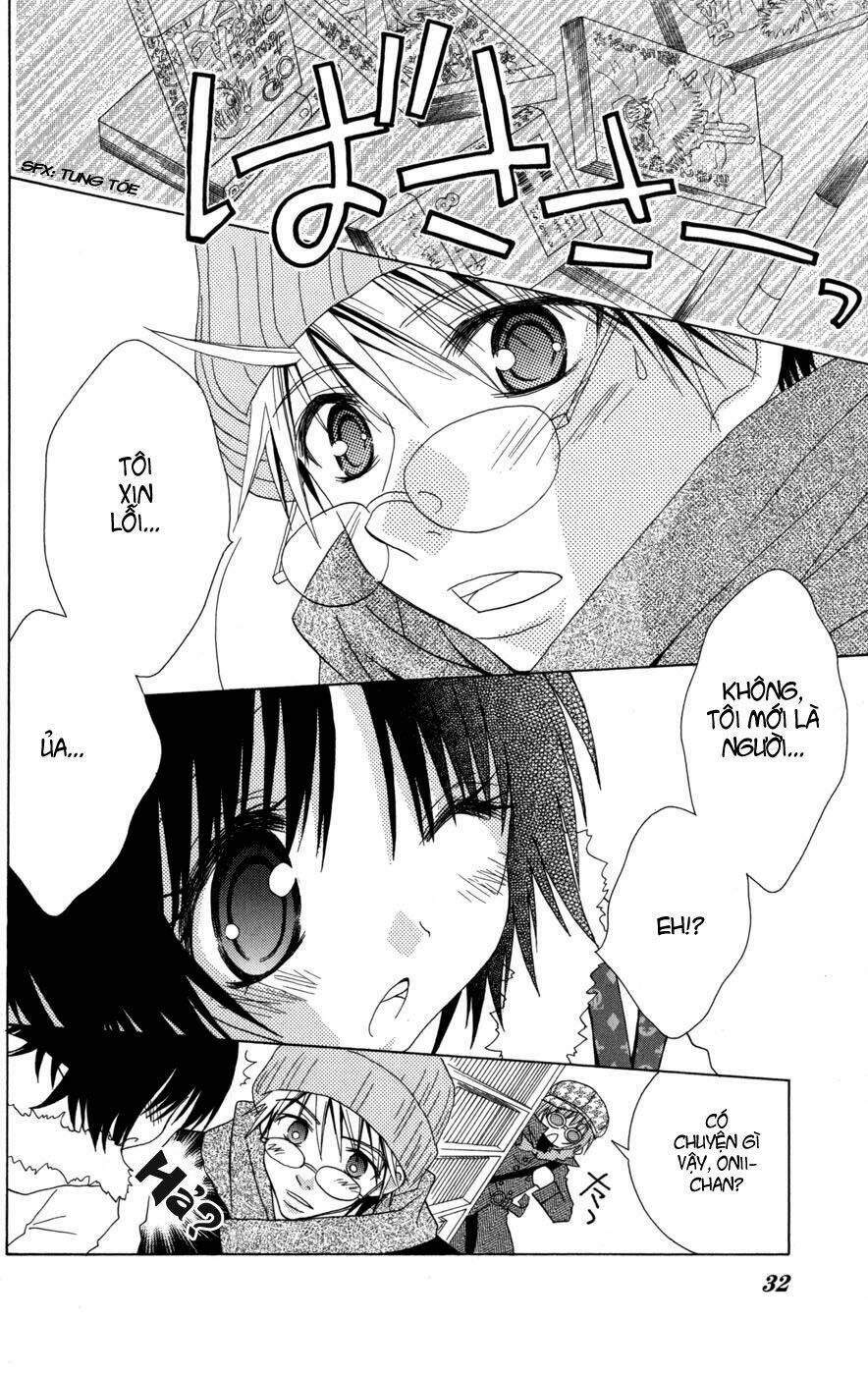 ani complex chapter 1 32