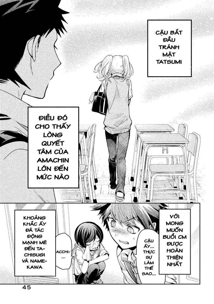 amachin wa jishou chapter 21.2 17