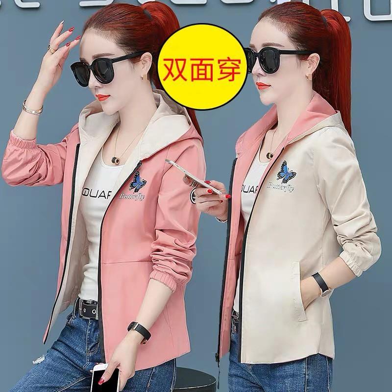 ÁO KHOÁC DÙ NỮ 2 LỚP MẶC ĐƯỢC 2 MẶT CỰC ĐẸP